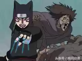 火影忍者人物介绍带图(火影忍者所有角色)插图21