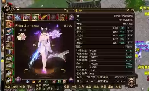 天龙八部端游排行榜(天龙手游私sf下载)
