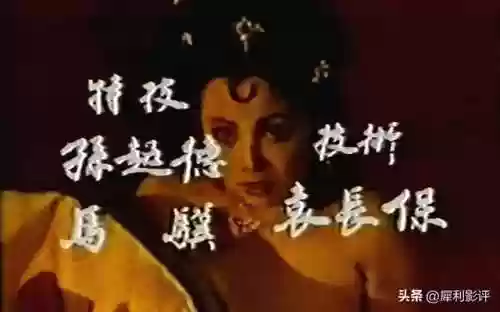 封神榜网络版(封神榜国际版官方网站)插图3