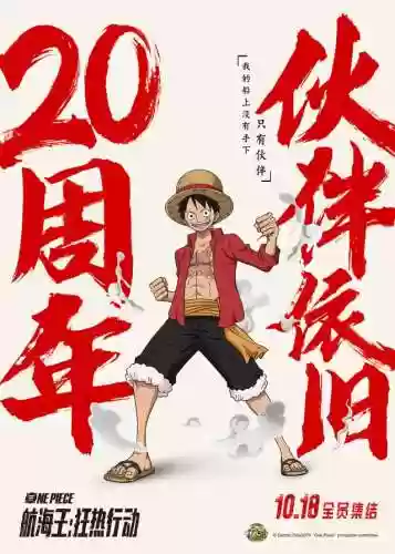 骚气阵容搭配(王者五排恶心人阵容)插图6