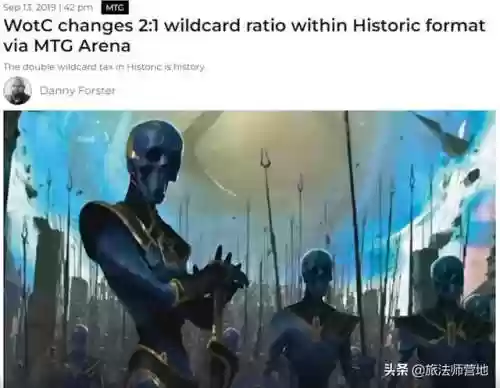 万智牌三大祸害(国家为什么禁万智牌)插图8