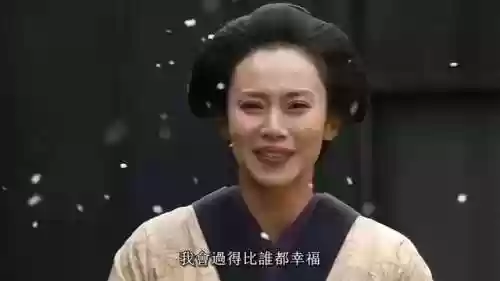穿越1862(穿越1907工业强国)插图31