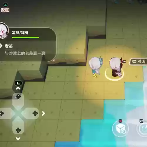 崩坏3舰长最强阵容攻略(崩坏3主流阵容 最新)