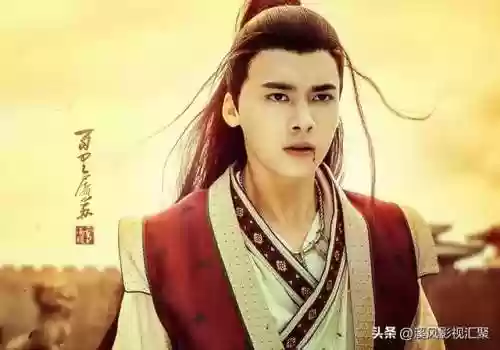 古剑奇谭为什么塌了四次(古剑奇谭都有谁塌房了)插图2 古剑奇谭为什么塌了四次(古剑奇谭都有谁塌房了)插图2