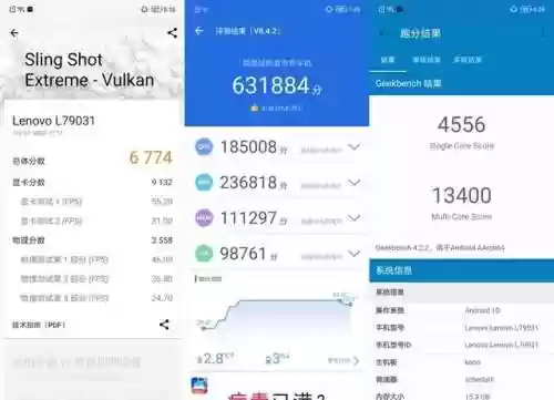 地铁跑酷无限金币版无限钻石(地铁跑酷(国际服))插图9