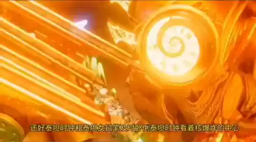 黑暗泰坦阵容(小冰冰传奇泰坦阵容搭配)插图3