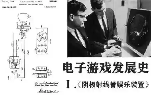 神庙逃亡单机(无网络单机游戏)