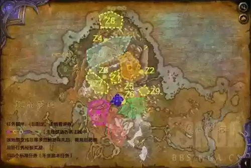 魔兽战役地图(魔兽10大经典自定义战役)插图12