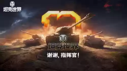 升级啰适合阵容(再刷一把最强阵容攻略)插图13