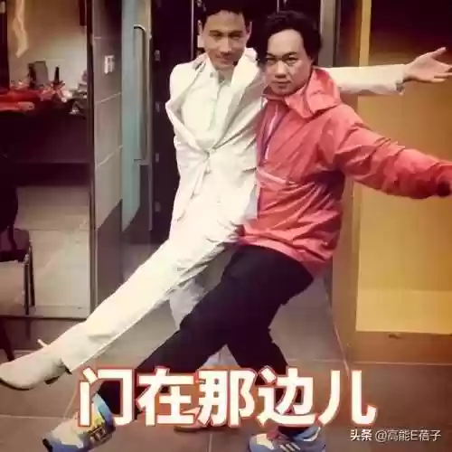 江海迦最终阵容(云顶之弈在战星海最强阵容)插图16