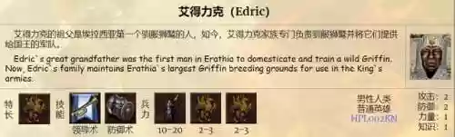 英雄无敌手游城堡阵容(英雄无敌手游单机版)插图7