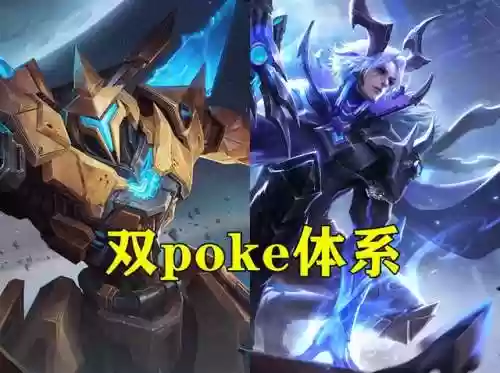 双消耗阵容(境界灵压对决最强阵容)