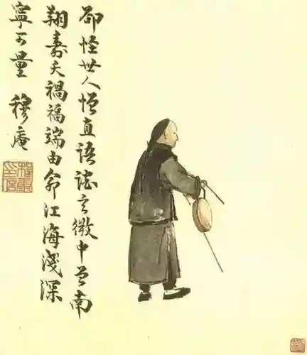美术画画第一名(蛋糕第一名)插图31