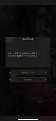 地下城堡3启明用什么阵容(地下城堡3最强t0阵容搭配)