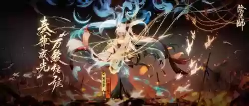 阴阳师新区开荒推荐阵容(阴阳师如何快速升级)