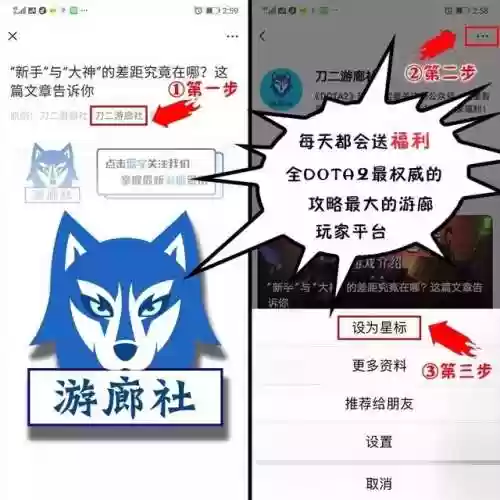 秘境奇兵元素阵容(塔防纪元秘石搭配图大全)插图15 秘境奇兵元素阵容(塔防纪元秘石搭配图大全)插图15