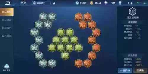 破败狼狗阵容(五杀奥拉夫主c阵容搭配图)插图2 破败狼狗阵容(五杀奥拉夫主c阵容搭配图)插图2