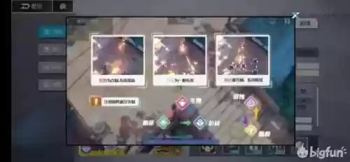 双生视界赏月奈乐阵容(双生视界最强阵容搭配)插图2