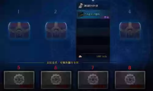 100级版本搬砖收益(dnf搬砖收益排行表)插图2