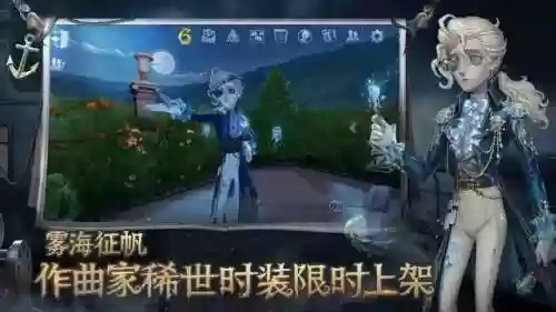 新世界狂欢第五章阵容攻略(新世界狂欢11-10攻略)插图2 新世界狂欢第五章阵容攻略(新世界狂欢11-10攻略)插图2