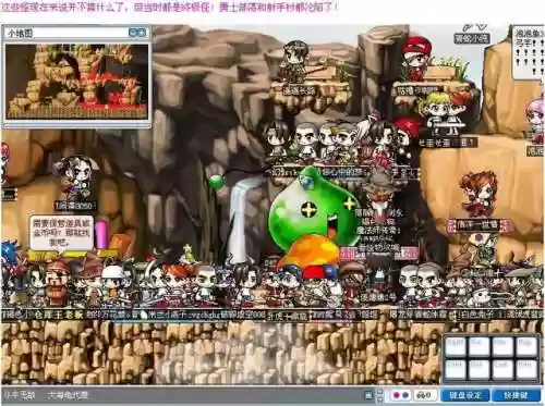 火拼泡泡龙等级(恶魔泡泡一个C66加多少成长值)插图37