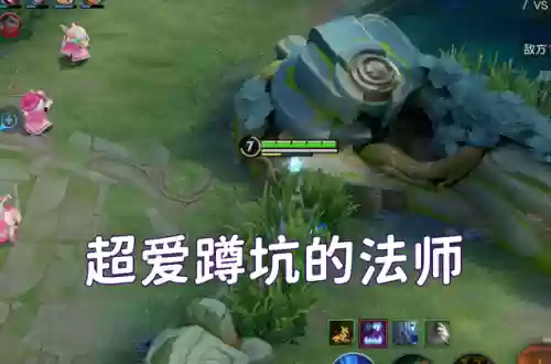 什么样的阵容克制火舞射手(中路谁克制火舞)插图1