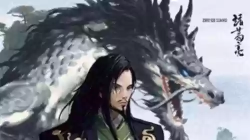 三国之将神(逐鹿三国之君临天下)插图1