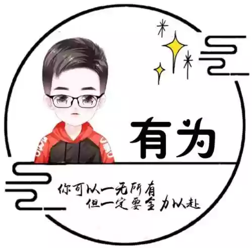 男生头像阵容(男生头像一组)插图75