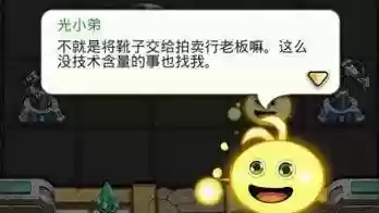不思议迷宫哪个阵容好(不思议迷宫最强阵容2021)