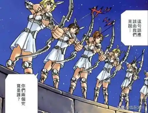 炉石月亮卫士阵容(炉石佣兵不更新了还玩吗)插图1