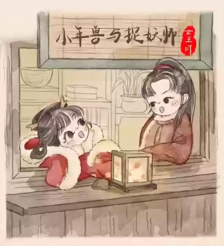 看图猜明星答案大全图文详解(看图猜名人40个图答案)插图35