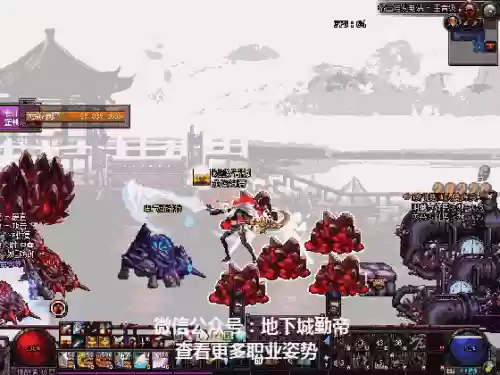 dnf流浪武士附魔(110级流浪武士白金徽章推荐)插图9
