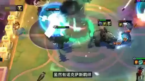 云顶之弈什么阵容三费英雄(云顶之弈3.5什么阵容最强)插图2 云顶之弈什么阵容三费英雄(云顶之弈3.5什么阵容最强)插图2