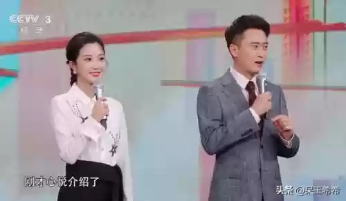 节目主持人阵容近况(主持人龚凡)插图1