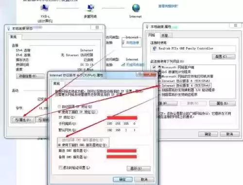 暗黑之门伦敦卡顿问题(暗黑之门伦敦最多多少级)插图3
