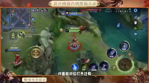 橘子适合阵容(植物大作战阵容推荐)插图2
