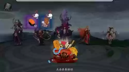 阴阳师里吞吞阵容怎么搭配(阴阳师离吞吞详细配置)插图1