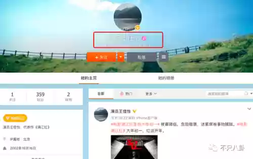 绝版阵容惊喜(无限幻象阵容)插图43