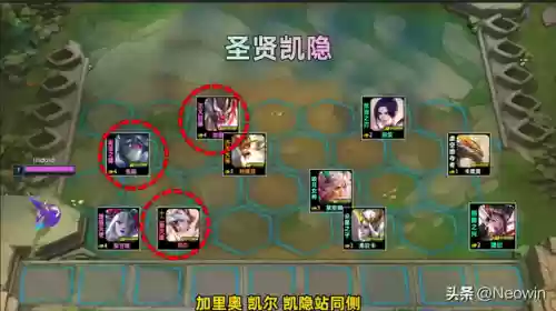 84阵容怎么玩阵容码(全民僵尸大战吧阵容搭配)插图12