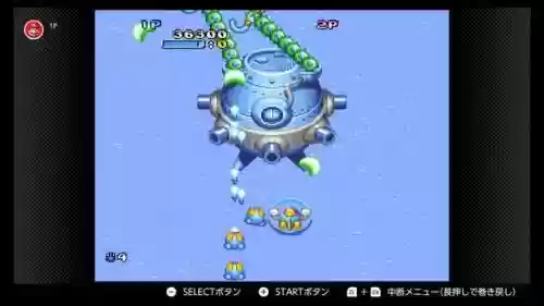 龙战士2使命之子攻略(龙战士2详细图文攻略)插图7