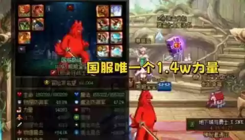 国服游戏王怎么搭配阵容(游戏王实用性最强卡组)插图1 国服游戏王怎么搭配阵容(游戏王实用性最强卡组)插图1