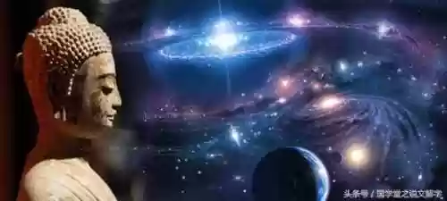 奇门遁甲算命(奇门遁甲自动解盘)插图3