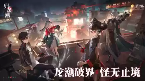 斗魂觉醒阵容卡尔玛阵容(斗罗武魂觉醒最强阵容搭配)插图1