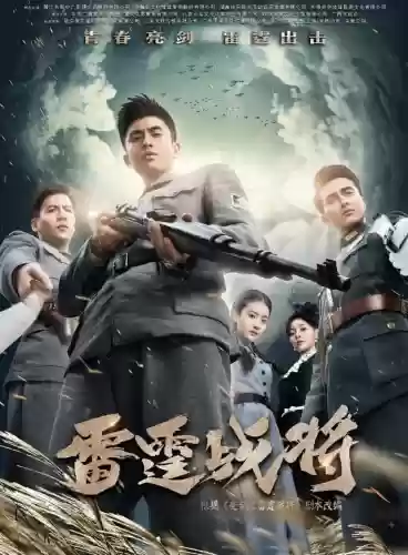 鹿鼎记手游怎么下架了(鹿鼎记ol游戏介绍)插图3