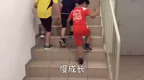 9一12岁亲子游戏室内(10～15岁儿童亲子游戏)插图34