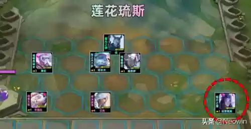 云顶之弈上分阵容厄斐琉斯(云顶之弈最新阵容排行9月)插图16