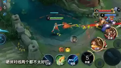 陨星最强阵容(王者荣耀强势阵容)插图12