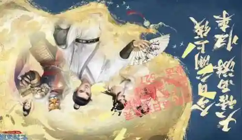 大话西游传最强阵容(大话西游平民最强三人组合)插图1