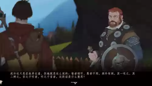 诸神灰烬阵容(诸神的棋盘100层阵容)插图4