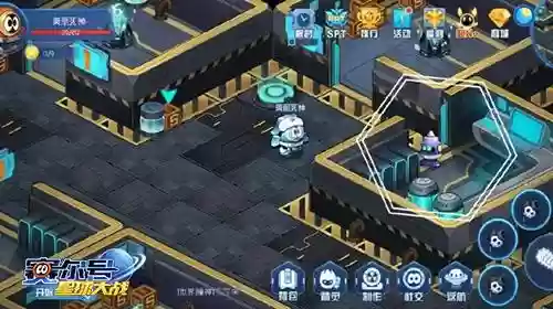 赛尔号星球大战稀有精灵捕捉攻略(赛尔号星球大战闪光尼尔怎么得)插图2